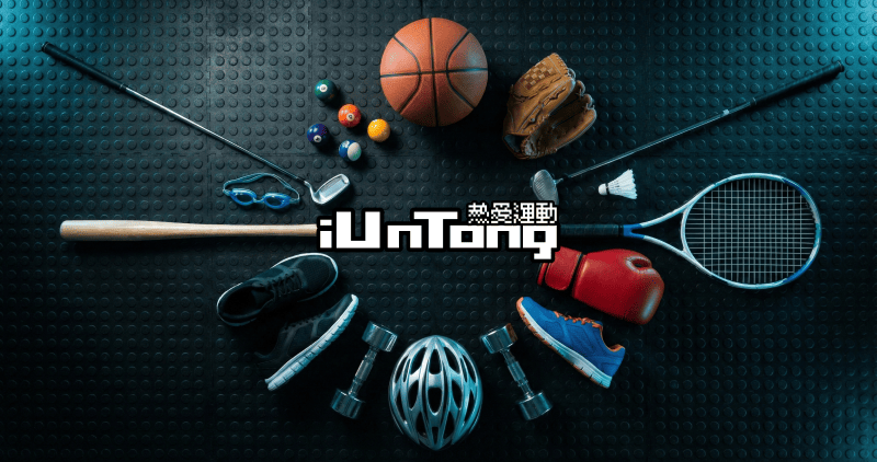 麥克·拉沙索放棄名人賽資格 加盟米克森球隊